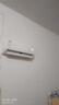 華凌空調 超省電pro大1.5匹新一級能效 巨省電變頻冷暖空調掛機 家電國家補貼 KFR-35GW/N8HA1Ⅲ-P  曬單實(shí)拍圖