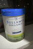 貝拉米（Bellamy's）澳洲原裝進(jìn)口白金有機A2蛋白嬰幼兒配方奶粉3段(12-24月)藻油DHA 【管家領(lǐng)券】800g*3罐 曬單實(shí)拍圖