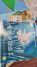 小羊上山兒童漢語(yǔ)分級讀物第4級（套裝共10冊）3-6歲兒童繪本識字書(shū)幼兒園推薦分級閱讀睡前故事書(shū) 曬單實(shí)拍圖
