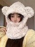 微光里可愛(ài)毛絨小熊帽子圍巾一體女新款騎車(chē)滑雪冬季加厚保暖東北套頭帽 米白色 加厚毛絨小熊帽子 曬單實(shí)拍圖