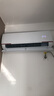 海爾空調出品leader 大1.5匹/2匹/3匹新一級變頻冷暖掛機 自清潔家用臥室空調 1.5匹 大1.5匹一級能效【兩臺】 曬單實(shí)拍圖