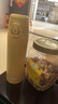 膳魔師（THERMOS）【日本本土版】手提保溫杯大容量男女保冷水杯子JOS黃色750ml 曬單實(shí)拍圖
