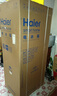 海爾（Haier）冰箱小型雙門(mén)風(fēng)冷無(wú)霜超薄直冷藏冷凍租房公寓家用迷你節能省二門(mén)兩門(mén) 國家以舊換新補貼190升 【風(fēng)冷無(wú)霜】190升+DEO凈味+雙門(mén)雙溫 曬單實(shí)拍圖