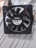 適用于美的冰箱風(fēng)機BCD-186WM/166WM/165WM/207WM冷凍冷藏風(fēng)扇電 冷藏室風(fēng)扇 8CM0.04A 曬單實(shí)拍圖