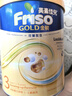 美素佳兒（Friso）港版金裝HMO成長(cháng)配方嬰幼兒奶粉 新版3段 12-36個(gè)月適用 800g 6罐 曬單實(shí)拍圖