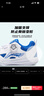 李寧（LI-NING）兒童乒乓球鞋BOA旋鈕專(zhuān)業(yè)防滑耐磨比賽訓練專(zhuān)用運動(dòng)球鞋 34  曬單實(shí)拍圖