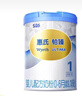 惠氏（Wyeth）啟賦（Wyeth illuma）嬰兒配方奶粉藍鉆1段（0-6月） 350g新國標 1段350g(國產(chǎn)/進(jìn)口隨機發(fā)，介意勿拍） 24.5月產(chǎn) 曬單實(shí)拍圖