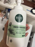 相宜本草氨基酸潔面泡沫慕斯500ml 洗面奶大容量深層清潔圣誕禮物 曬單實(shí)拍圖