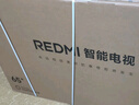 小米（MI）REDMI智能電視A65 65英寸 144Hz高刷 2GB+32GB L65RB-RAE電視平板小米顯示器家電智慧屏 曬單實(shí)拍圖