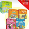 【新華書(shū)店】大貓英語(yǔ)分級閱讀1-19級英語(yǔ)繪本啟蒙幼兒可點(diǎn)讀英語(yǔ)入門(mén)零基礎小學(xué)生三四五六級123456年級課外書(shū)籍少兒童英文讀物 【4盒】二級1+2+3+4（適合小學(xué)2-3年級） 曬單實(shí)拍圖