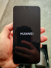 HUAWEI Mate 80 麒麟9020 12GB+512GB曜石黑 第二代紅楓影像 鴻蒙AI 超可靠玄武架構 華為直屏鴻蒙手機 曬單實(shí)拍圖