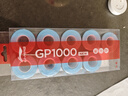 李寧（LI-NING）羽毛球手膠防滑耐磨手膠吸汗帶GP1000NEW淺海藍十條裝ASJU005-5 曬單實(shí)拍圖