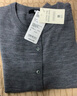 優(yōu)衣庫女裝精紡美利奴羊毛圓領(lǐng)針織開(kāi)衫/長(cháng)袖通勤秋冬新款478331 05 天灰色 L 曬單實(shí)拍圖