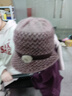 察今新款中老年人冬天女款帽子老太太媽媽保暖加絨羊毛呢盆帽洋氣百搭 毛毛花大檐-豆沙【單帽】 曬單實(shí)拍圖