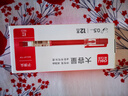 得力（deli）巨能寫(xiě)大容量中性筆 升級4倍墨量0.5mm子彈頭簽字筆水筆 刷題必備學(xué)生 紅色 12支/盒A566 曬單實(shí)拍圖