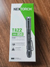 納麗德（NEXTORCH）TA22高亮筆形戰術(shù)手電筒車(chē)載破窗防身強光小手電EDC便攜手電筒 曬單實(shí)拍圖