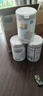 貝因美（Beingmate）愛(ài)加0-6月嬰兒配方奶粉大罐1段800g 免疫成長(cháng)奶粉含乳鐵蛋白 曬單實(shí)拍圖
