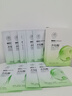 儒意（RUYI）水楊酸面膜25片祛痘淡化痘印收縮毛孔痘痘修護女男士補水青少年 曬單實(shí)拍圖