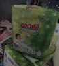 大王（GOO.N）自在之息拉拉褲XXXL20片(17kg以上) 瞬吸芯體 輕薄干爽 曬單實(shí)拍圖