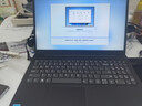 聯(lián)想筆記本電腦V15 小新品補貼20%全新英特爾窄邊框學(xué)生網(wǎng)課輕薄本 15.6英寸家用商務(wù)辦公手提電腦 N4500 8G內存 512G高速固態(tài)丨升級 滿(mǎn)血高性能顯卡 全高清防眩光屏 全尺寸鍵盤(pán) 網(wǎng)口 曬單實(shí)拍圖