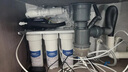 英浦尼凈水器家用ro反滲透五級純水飲水機通用濾芯自來(lái)水前置過(guò)濾器除水垢凈水機大流量400G直飲機 升級三角洲匯通】A5裸機400G單桶 曬單實(shí)拍圖