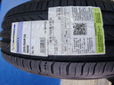 米其林輪胎205/60 R16 96W XL PRIMACY 5 浩悅4升級款 適配：奧迪A4 曬單實(shí)拍圖