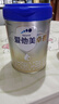 愛(ài)他美（Aptamil）卓傲嬰兒配方奶粉1段（0—6月齡）800g*1罐  愛(ài)他美卓傲 曬單實(shí)拍圖