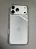 Apple/蘋(píng)果 iPhone 17ProMax透明手機殼 磁吸手機殼蘋(píng)果17promax手機殼蘋(píng)果手機殼半包 曬單實(shí)拍圖