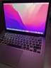蘋(píng)果（Apple）MacBook Pro Air 超薄商務(wù)辦公 剪輯設計學(xué)生游戲 二手蘋(píng)果筆記本電腦 99新13寸Pro丨i5-8G+512G固態(tài)丨 曬單實(shí)拍圖