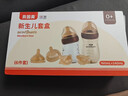 貝因美新生兒奶瓶套裝0-6個(gè)月以上寶寶防脹氣玻璃PPSU奶瓶嬰兒送禮套盒 玻璃奶瓶160ml+PPSU奶瓶240ml 6件套（新生兒套盒） 曬單實(shí)拍圖