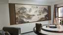 酈狼3d定制立體壁畫(huà)新中式山水畫(huà)電視背景墻墻布客廳沙發(fā)裝飾無(wú)縫壁布 款式50（尺寸定制，咨詢(xún)下單） 熱轉印竹節紋（無(wú)氣味）/平方 曬單實(shí)拍圖