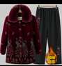 奶奶裝冬季棉衣加絨加厚外套保暖中老年人媽媽秋冬裝棉襖老人衣服 酒紅色套裝【上衣+加絨褲】 XL(建議80-100斤) 曬單實(shí)拍圖