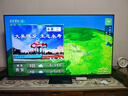 三星（SAMSUNG）QN80F系列 Neo QLED量子點(diǎn) miniLED 4K144Hz高刷新 超薄全面屏 AI智能 景深增強 護眼 65英寸 QA65QN80FAJXXZ 曬單實(shí)拍圖