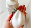 珂潤（Curel）保濕潔顏泡沫300ml 弱酸性潔面氨基酸護膚洗面奶敏肌適用男女通用 曬單實(shí)拍圖