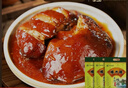 【樓外樓】中華老字號東坡蹄膀醬肘子熟食肉食紅燒豬肘子杭州特產(chǎn) 【樓外樓】東坡蹄髈300g*3包 曬單實(shí)拍圖