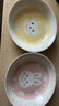 NITORI宜得利家居 家用陶瓷餐具小孩飯碗可愛(ài)動(dòng)物圖案甜品沙拉兒童飯碗 橢圓盤(pán) 微笑兔兔 曬單實(shí)拍圖