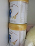 伊利金領(lǐng)冠珍護3段幼兒配方奶粉280g 珍護3段280克*2罐 曬單實(shí)拍圖