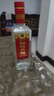 劍南春四川劍南春酒廠(chǎng)綿竹大曲 濃香型自飲性?xún)r(jià)比好酒 新老包裝隨機發(fā)貨 52度 500mL 12瓶 2020年 純糧經(jīng)典 曬單實(shí)拍圖