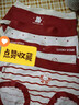 莫代爾本命年馬年兒童內褲女童紅色棉質(zhì)全棉a類(lèi)三角褲衩小女孩12歲短褲 5條-幸運新年【A類(lèi)提花棉+100%棉加長(cháng)襠】 130 XL碼80-110斤 曬單實(shí)拍圖