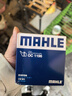 馬勒（MAHLE）機濾機油濾芯格濾清器OC1196適配大眾奧迪EA211 朗逸/polo/plus 14-25款 曬單實(shí)拍圖