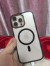 巴蒂尼 撞色鏡頭適用蘋(píng)果17promax手機殼Magsafe磁吸充電iPhone16Pro防摔15透明ip14保護套13男女全包 撞色橙色鏡框【紳士黑】透明磁吸殼 iPhone 16 Pro Max 曬單實(shí)拍圖