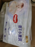 好奇（Huggies）金裝拉拉褲XL96片(12-17kg)尿不濕【速干不易紅】 曬單實(shí)拍圖