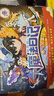 莫西西魔法日記(1 -16共16冊 )我是大魔法師/起飛吧，滑板/魔法少年偵探團 兒童年貨節送禮 曬單實(shí)拍圖