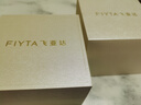 飛亞達（FIYTA）經(jīng)典系列 “白月光”機械鋼帶商務(wù)優(yōu)雅女表禮盒 節日禮物送女生 曬單實(shí)拍圖