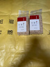 素食趣新米東北大麥仁米新鮮脫皮去皮大麥粒五谷雜糧煮粥粗糧糯米飯5斤 大麥仁2斤(500g*2袋) 曬單實(shí)拍圖