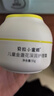 貝拉小蜜蜂兒童面霜寶寶舒緩霜嬰兒滋潤保濕防裂溫和潤膚乳秋冬季護理霜 金盞花深潤面霜50g*2盒 曬單實(shí)拍圖