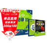 2026高中必刷題 高二上 物理 選擇性必修 第一冊 教科版 教材同步練習冊 理想樹(shù)圖書(shū) 曬單實(shí)拍圖