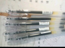 PILOT 百樂(lè )BL-SG-5大容量走珠中性筆簽字筆辦公財務(wù)學(xué)生考試水筆 黑色 6支 曬單實(shí)拍圖