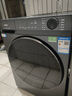 海爾（Haier）【26年超越新品58E】11公斤超薄滾筒洗衣機全自動(dòng)變頻帶烘干洗烘一體 旗艦店正品一級能耗國家補貼 11公斤洗烘+1.2洗凈+羽絨毛毯+空氣洗+雙烘道 曬單實(shí)拍圖