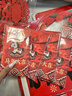 JCZS2026馬年紅包春節新款卡通刺繡風(fēng)個(gè)性創(chuàng  )意新年利是封壓歲封包 仿真刺繡風(fēng)【馬上有財】 12個(gè)裝 曬單實(shí)拍圖